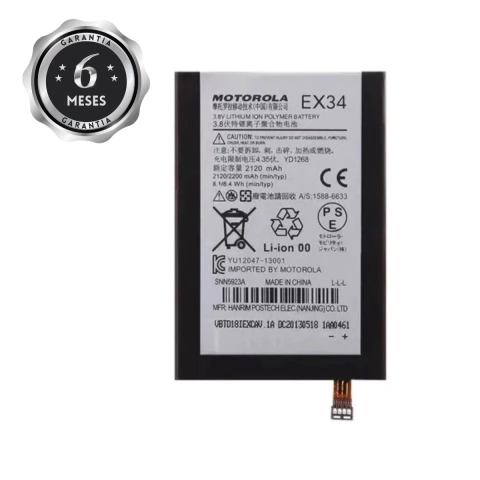 BATERIA MOTO X1 EX34