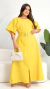 VESTIDO PEONIA - loja online