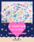 Carrusel 6