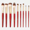 9-PIECE PRO RED FACE & EYE MAKEUP BRUSH SET
