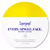 Every. Single. Face. Watery Lotion Sunscreen SPF 50 | PREVENTA - comprar en línea