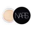 Soft Matte Complete Concealer