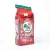 Yerba Mate Kalena Sin Tacc x 500grs