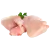 Muslitos de Pollo Bandeja x 1 kg