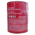 Cola Preta Vulk Lata 20 Litros - Cpv-20 - Vipal - comprar online