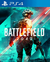 Battlefield 2042 PS4