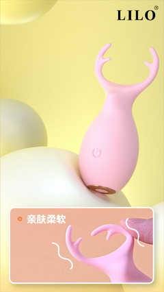 00782 | Mini vibrador, em formato de veado. Com 10 modos de vibração - LILO - comprar online