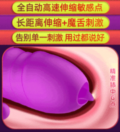 02436 | Vibrador Triplo Vai e Vem - VIPMIX - loja online