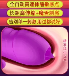 02436 | Vibrador Triplo Vai e Vem - VIPMIX - loja online