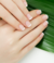 Unhas