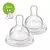 Tetinas 1m+ Avent x2 - comprar online