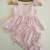 Conjunto Jardim Floral - loja online