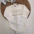 Body Meu Anjo da Guarda - comprar online
