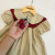 Vestilo Mel Bege Tulipas - comprar online