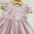 Vestido Jardim dos Pássaros - comprar online