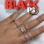 Anel black PS
