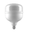 LAMPARA LED 50W MACROLED GALPONERA