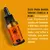 Kit 06 Óleo para Barba Smaak Canela & Rum Embaixador 30ml - Shopping do Barbeiro / Promoções Imperdíveis todos os Dias