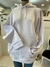Buzo Oversize Liso Algodon Bolsillo _ 41416
