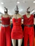 Vestido Tazas Frunce Laterales _ 42777 - comprar online