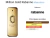 Perfume Million Gold Intense Rabanne Eau de Parfum Masculino 100ml - PERFUMARIA SALAMANCA