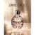 Jimmy Choo Perfume Feminino Eau de Parfum 100ml Importado - PERFUMARIA SALAMANCA