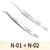 Par de Pinças Nagaraku N-01 & N-02