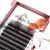 Cílios Maria Sasha Curvatura M - W 5D Mix - Beauty Cosmetics