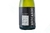 Vinho Branco Brocardo Carvalho Chardonnay 750ml - comprar online