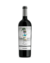 Vinho Tinto Garbo Plenitude Lote III 750ml - comprar online