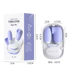 VIBRADOR LILO WE LOVE CÁPSULA VIBRATÓRIA COM CONTROLE EM FORMATO DE BOX - Atitude Boutique 
