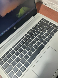 Notebook Ryzen Hp 5 8 gb Ssd - ComonuevoReacondicionados Notebooks, Pc y Celulares