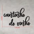 Frase de Parede Cantinho do Vinho - comprar online