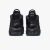 Nike Air Max Uptempo Black Mamba en internet