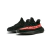 Adidas Yeezy Boost 350 V2 Cored Red Black - comprar en línea
