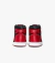 Nike Air Jordan 1 High OG Satin Bred en internet