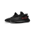 Adidas Yeezy Boost 350 V2 Bred - comprar en línea