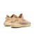 Adidas Yeezy Boost 350 V2 MX Oat en internet
