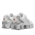 Nike Shox TL White Silver en internet