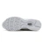 Nike Air Max 97 Triple White - Backstar 