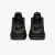Nike Air Max Uptempo Reflec Black - Backstar 