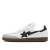 Adidas Samba OG White x Bape Star