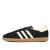 Adidas Samba Black Basketweave