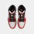 Air Jordan 1 High Next Chapter en internet