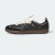 Adidas Samba Black Dia de los Muertos 2024