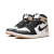 Nike Air Jordan 1 High Latte - comprar en línea