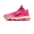Nike Air Zoom G.T. Jump 2 Fierce Pink Hyper Pink