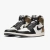 Air Jordan 1 High Dark Mocha - comprar en línea