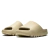 Adidas Yeezy Slides Pure en internet