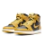 Air Jordan 1 High Pollen - comprar en línea